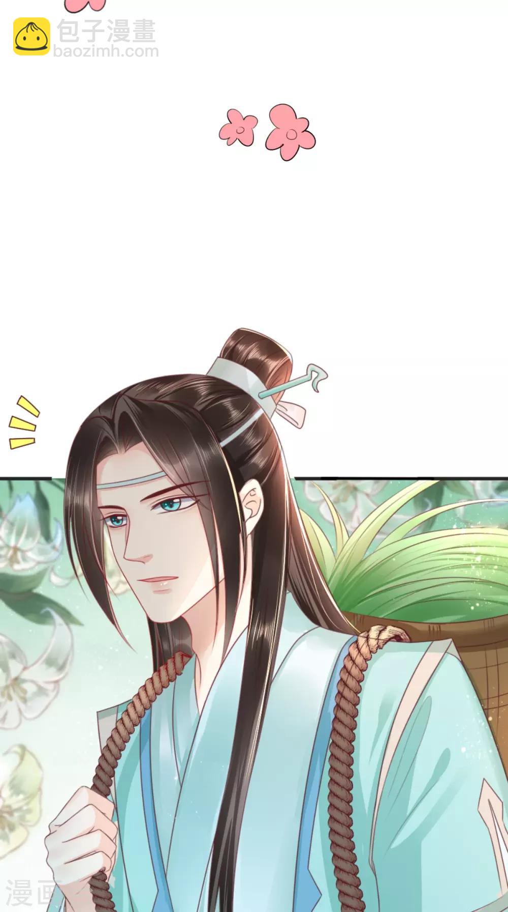 第95话 快走，他们要杀你-第99话
