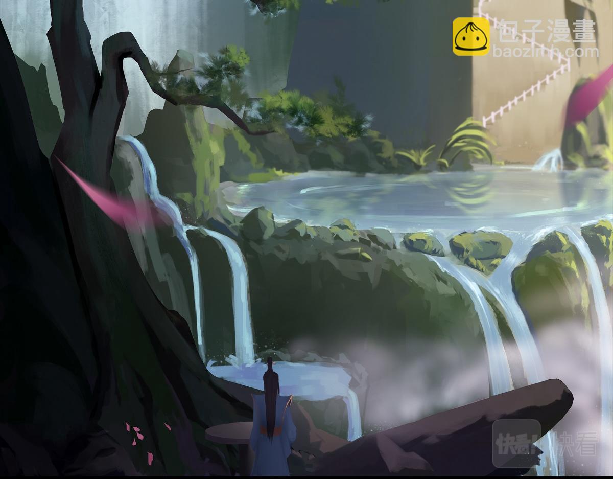🍶离仙 001.仙道无情 第17页