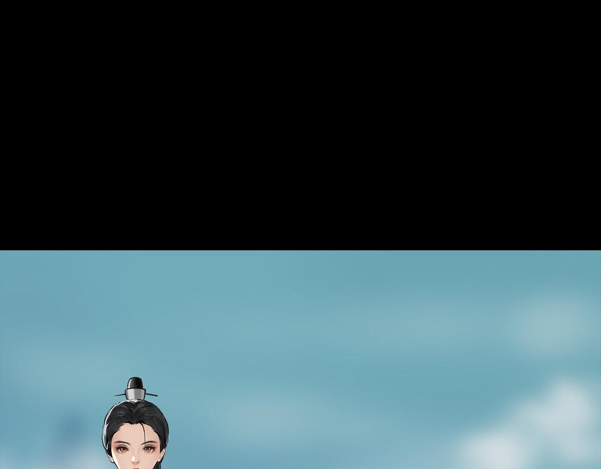 🍶离仙 001.仙道无情 第37页
