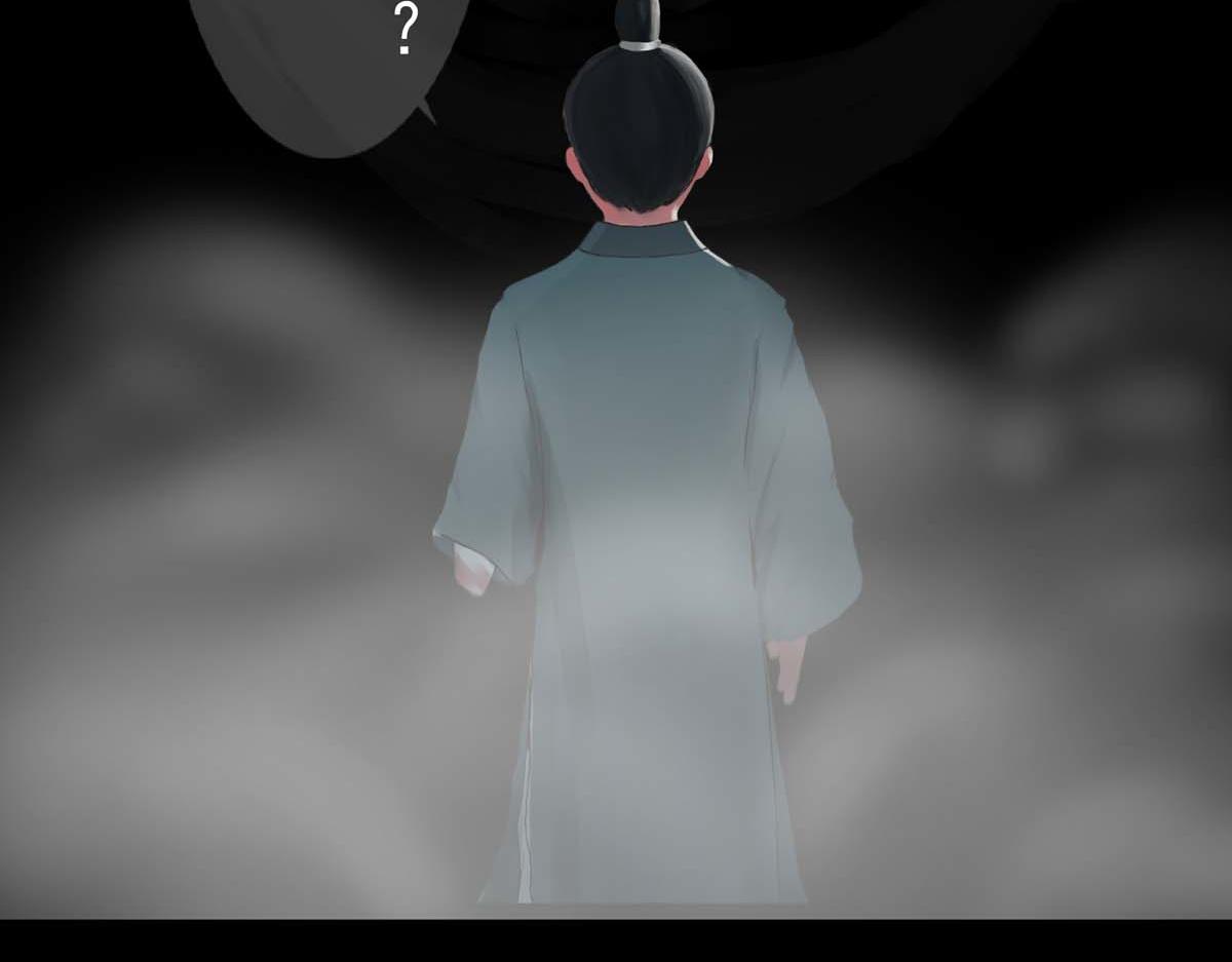 🍶离仙 010-011.碧灵鬼爪 第11页