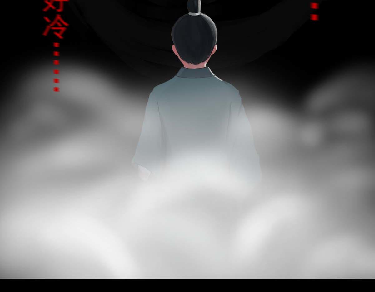 🍶离仙 010-011.碧灵鬼爪 第8页
