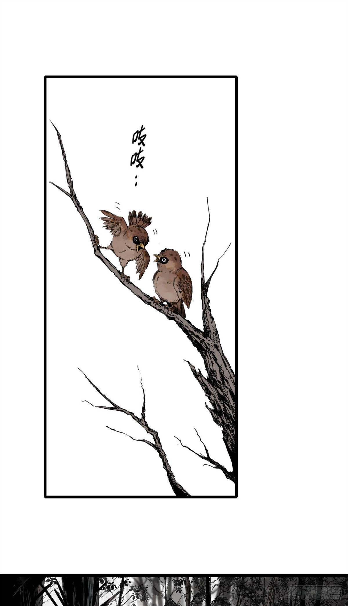 第001话-第1话