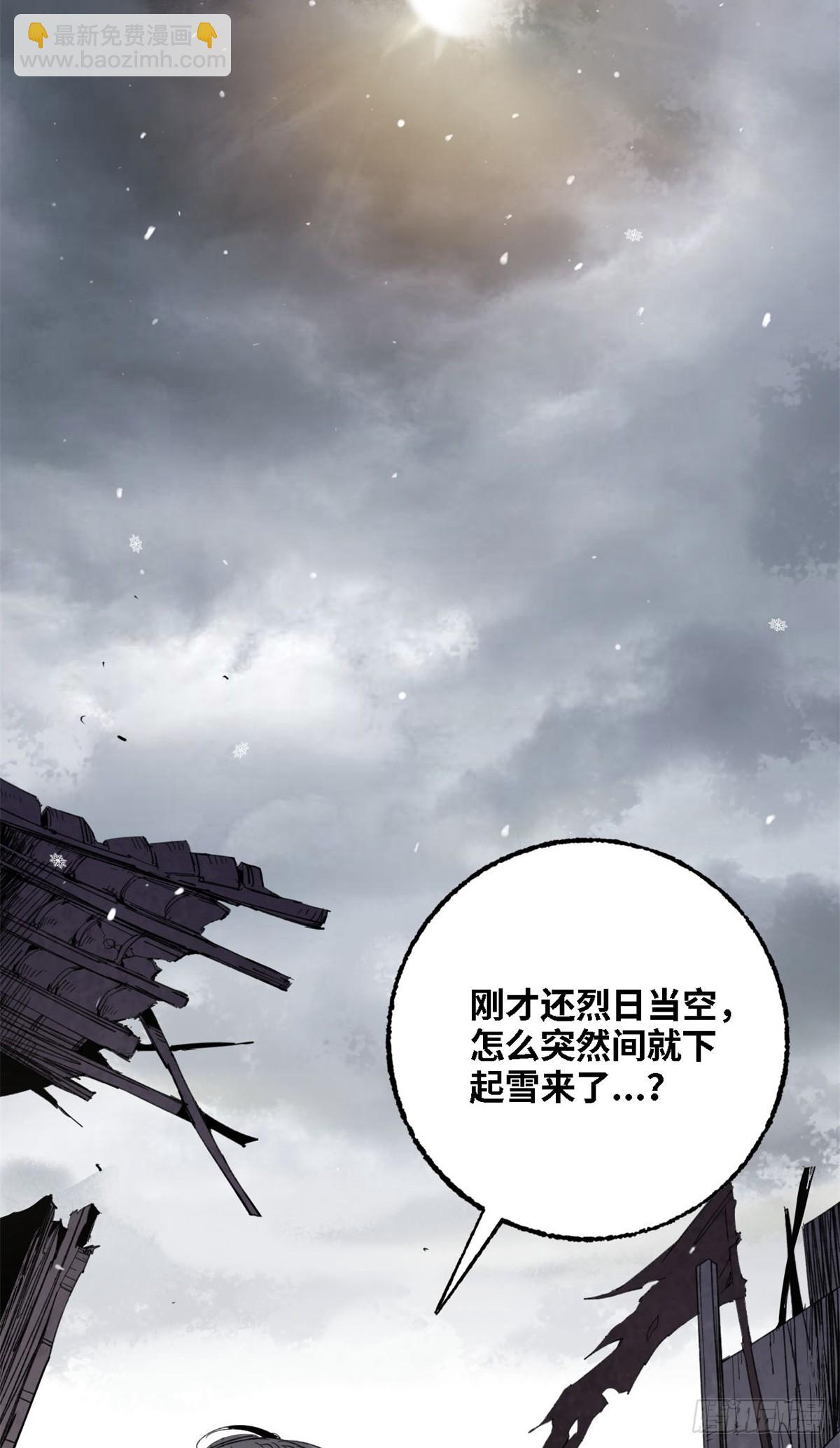 第001话-第1话