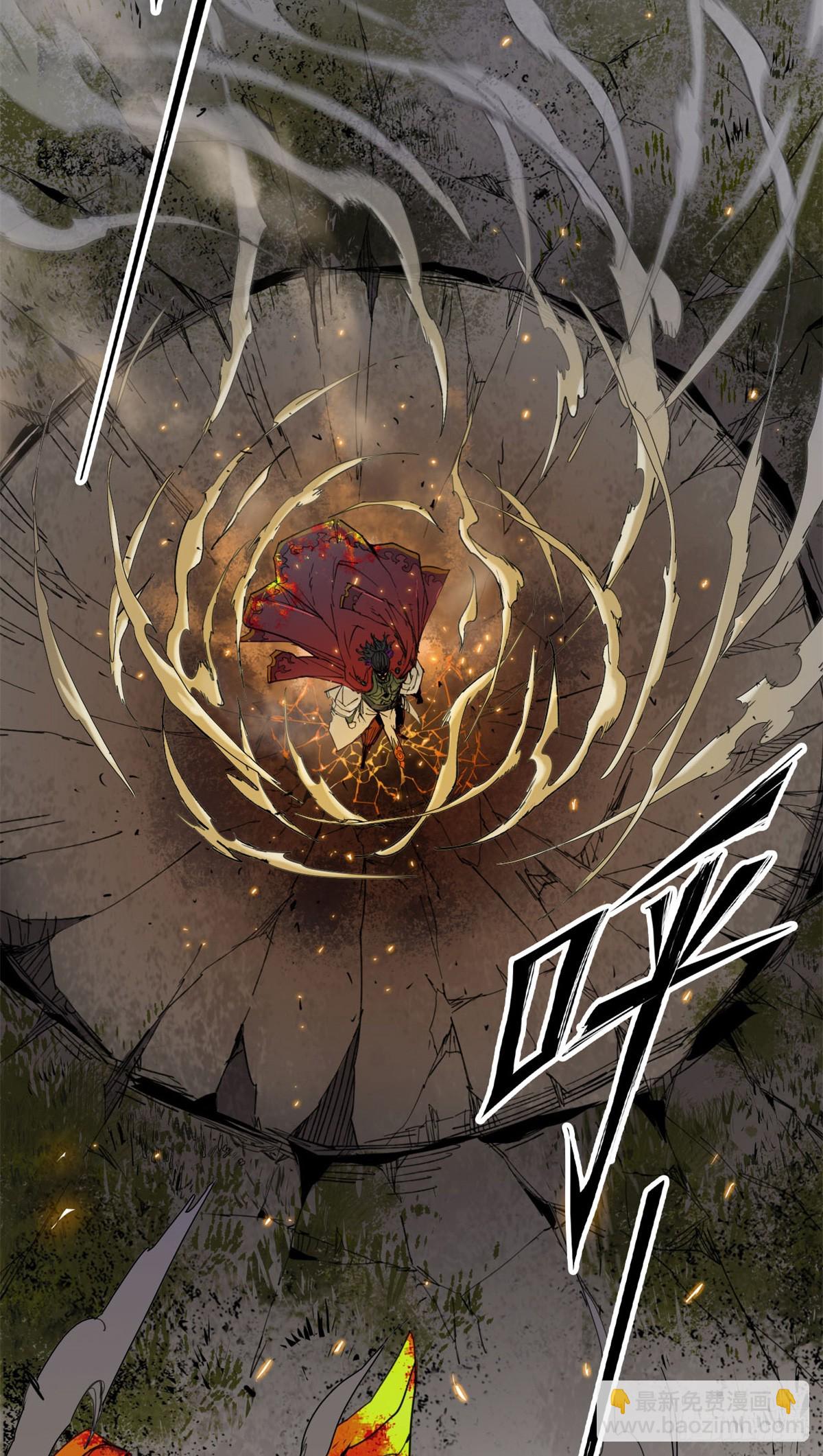 第001话-第1话