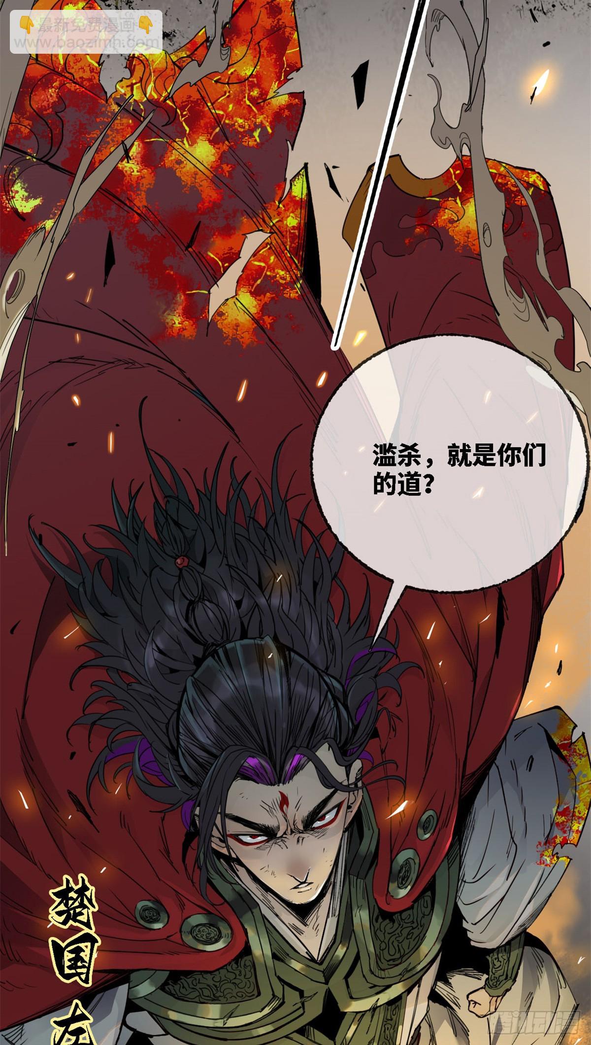 第001话-第1话