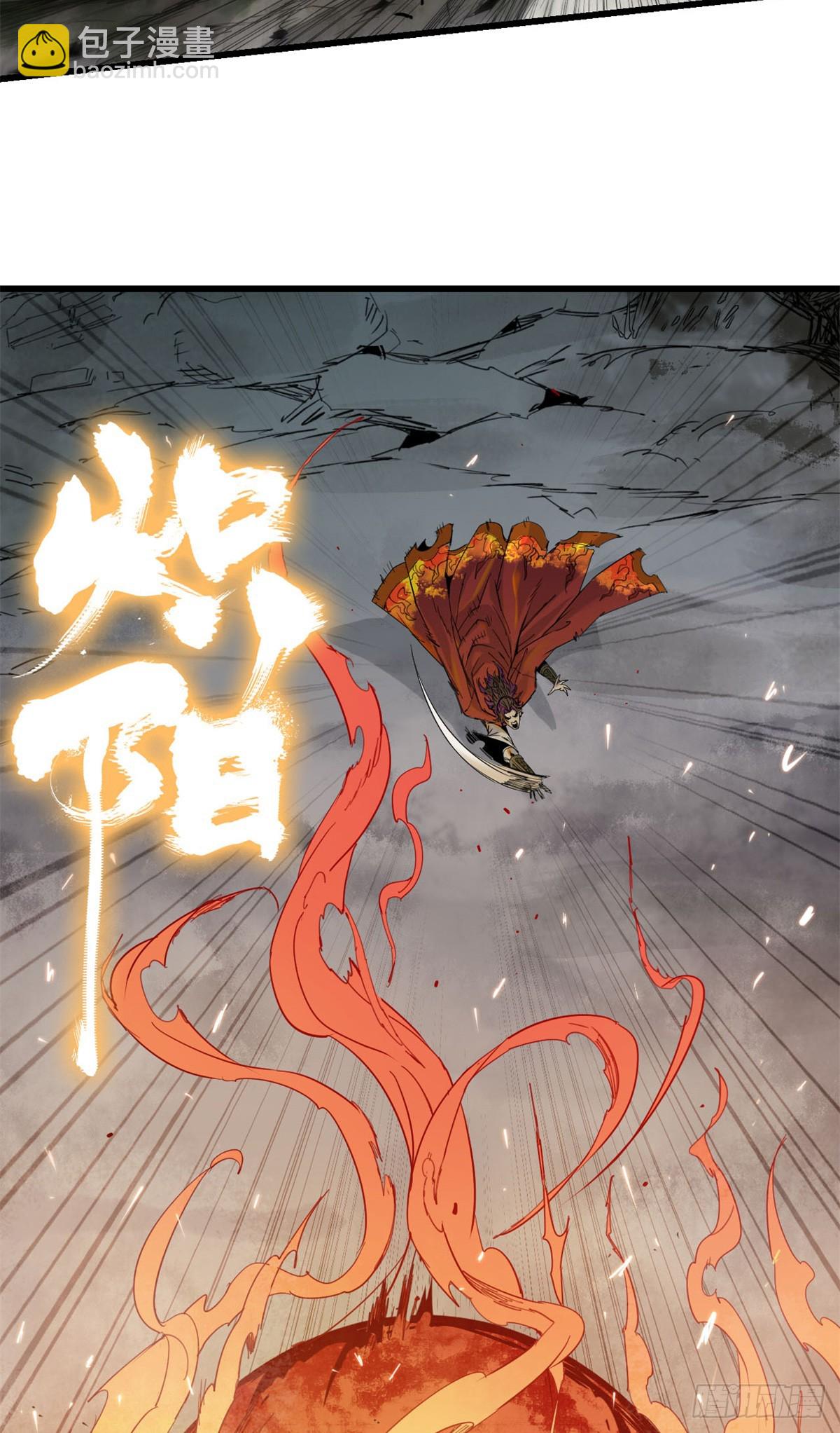 第001话-第1话