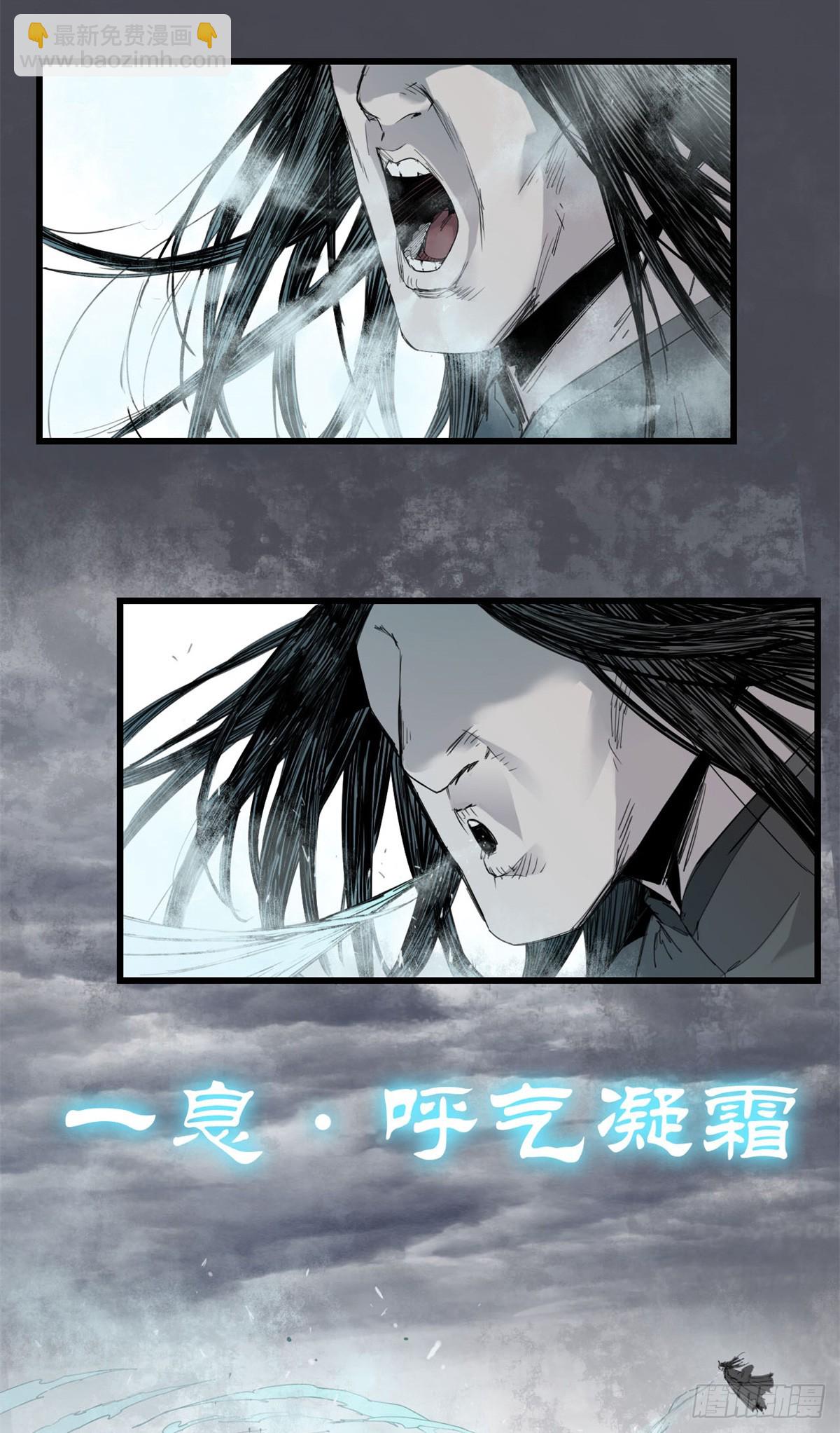 第001话-第1话