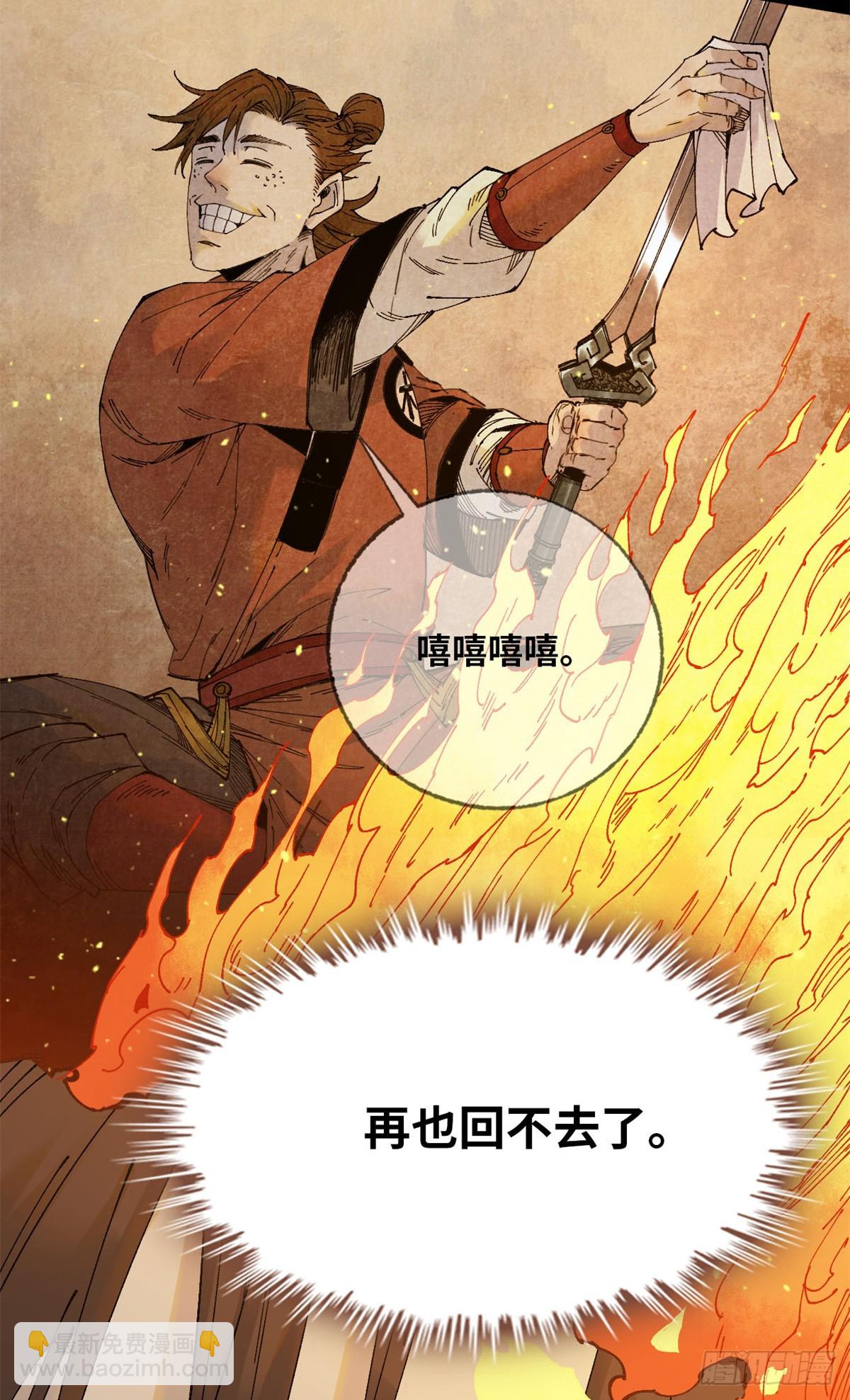 第010话-第11话