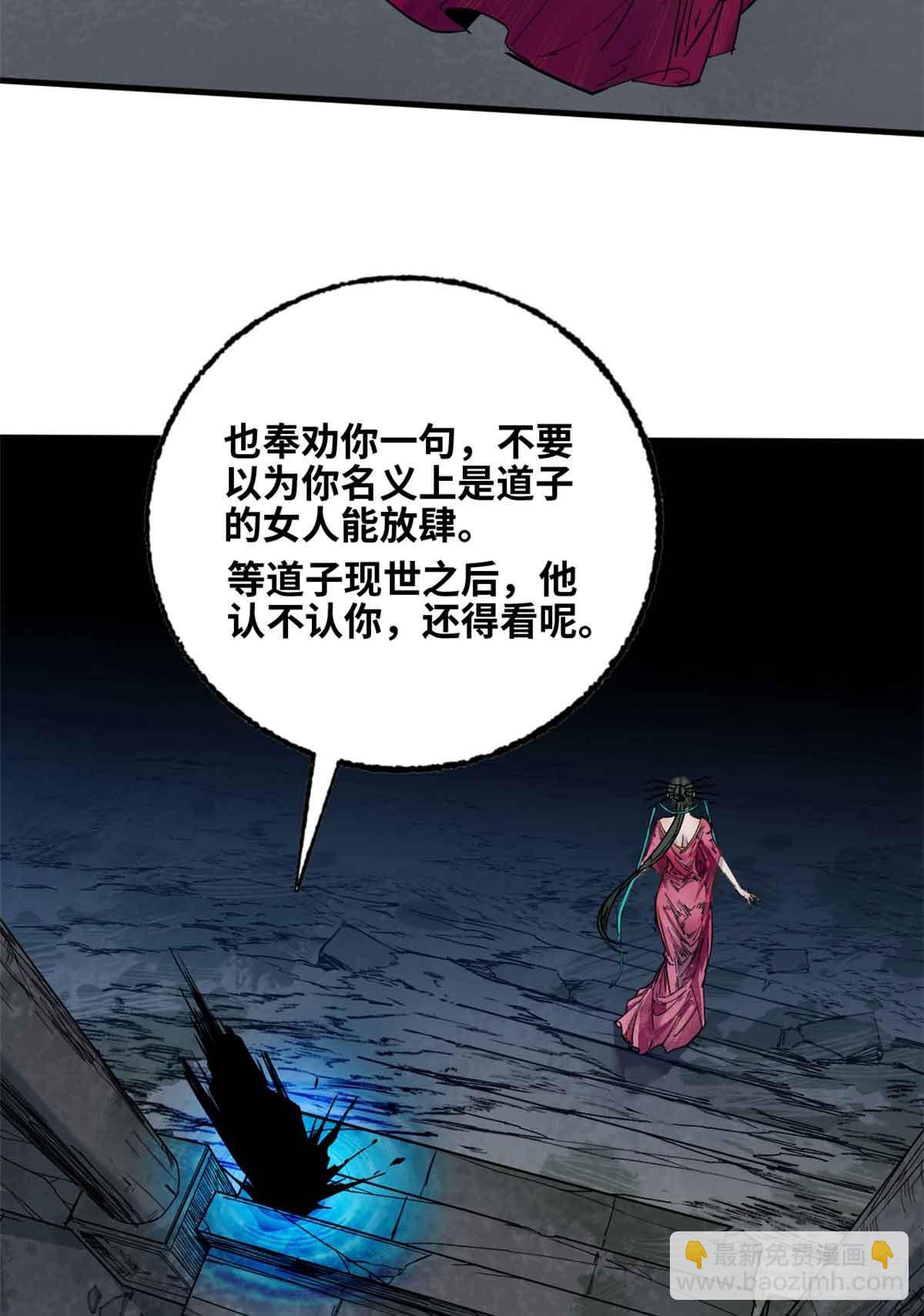 第014话-第15话