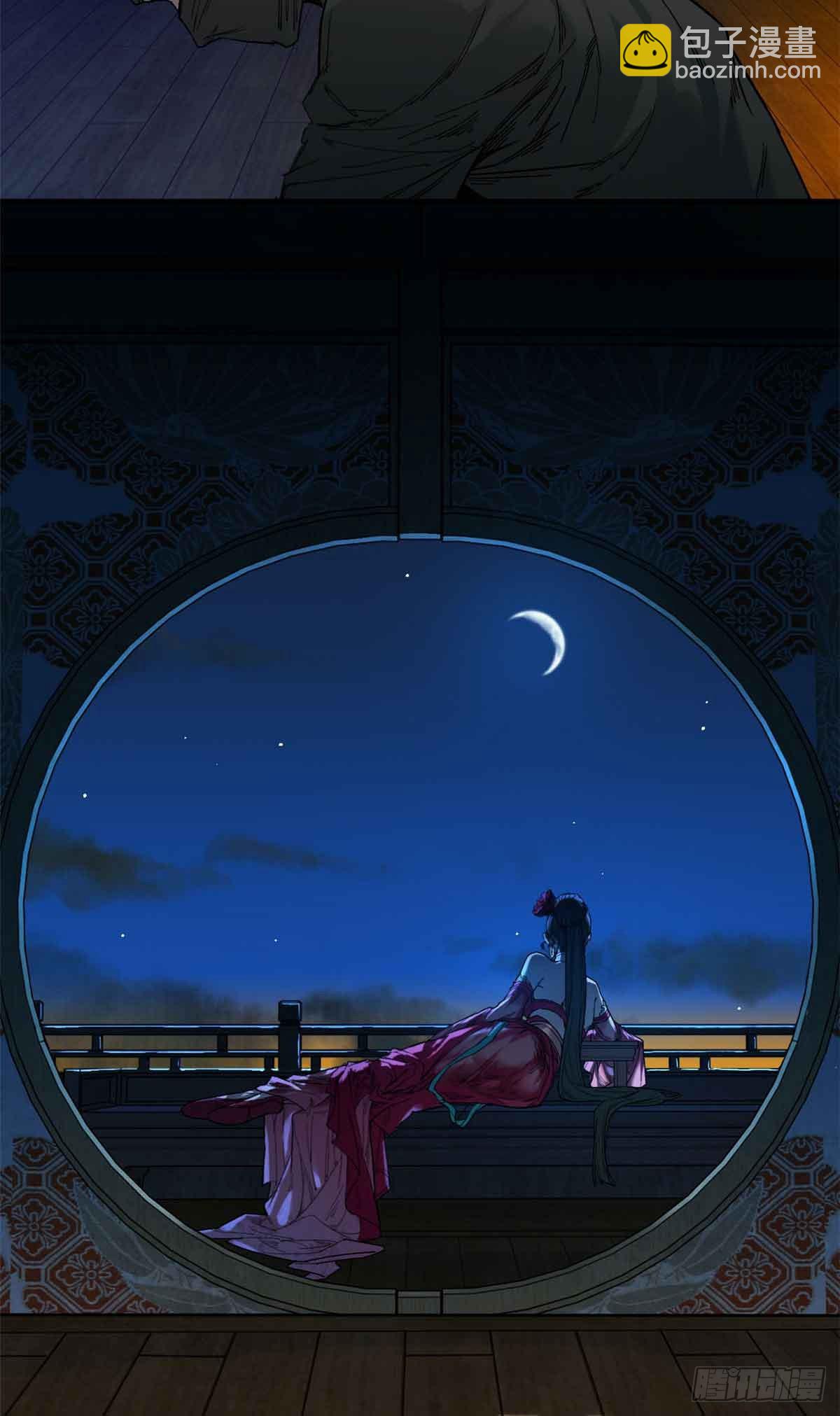 第020话(1/2)-第21话