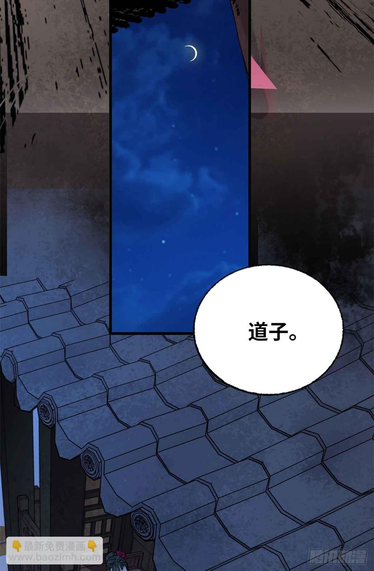 第020话(1/2)-第21话
