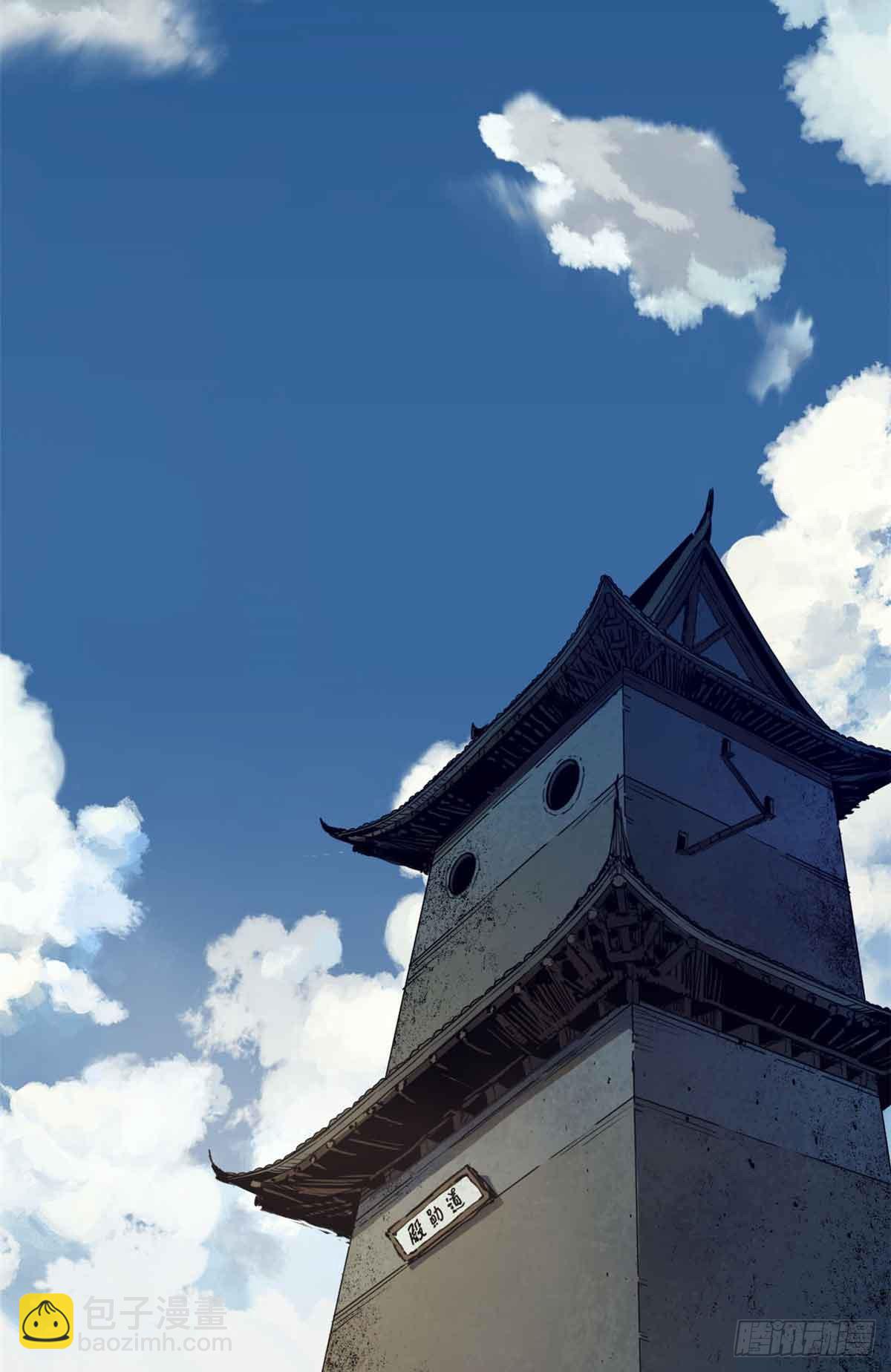 第020话(1/2)-第21话