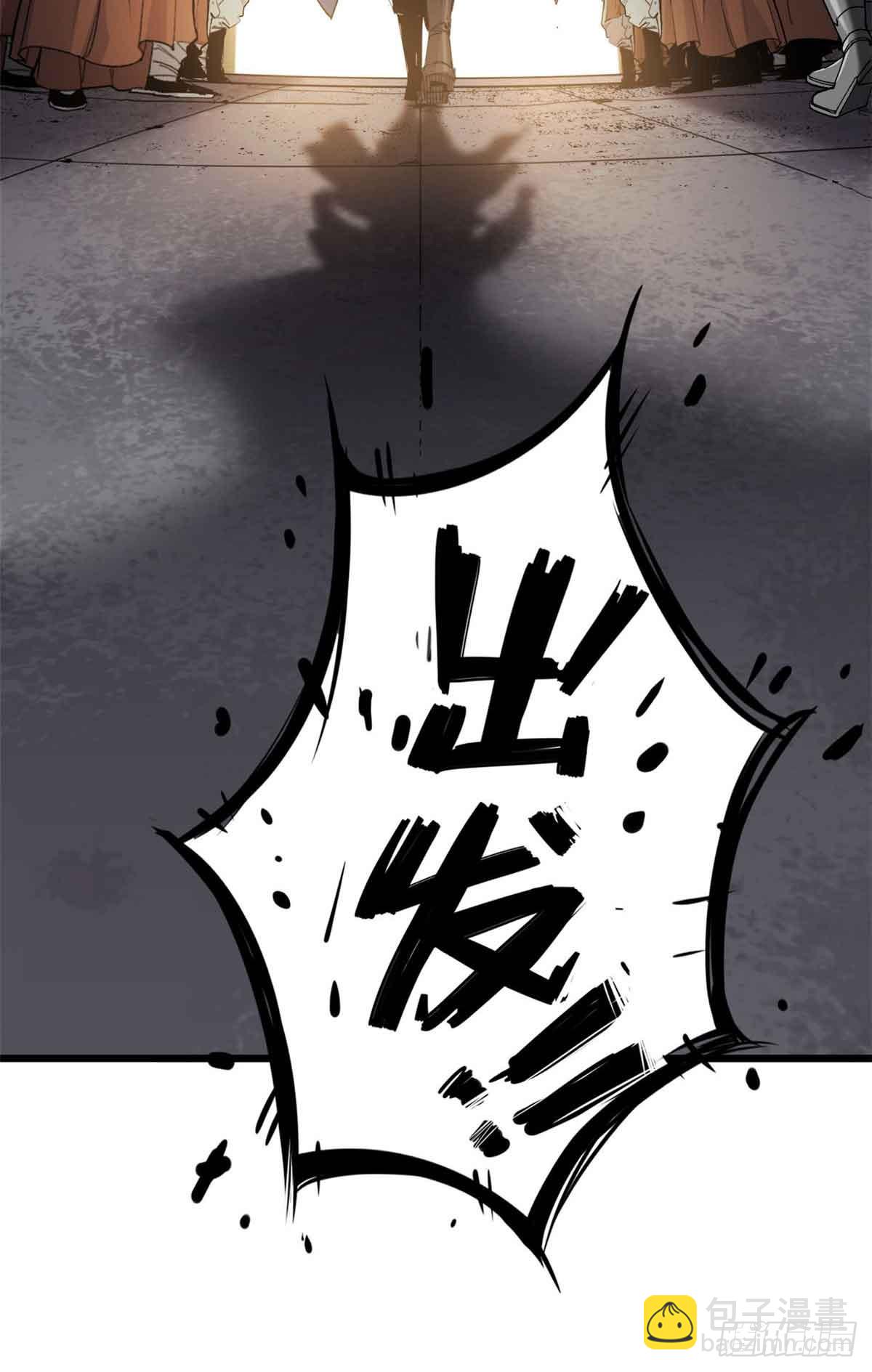 第022话-第23话
