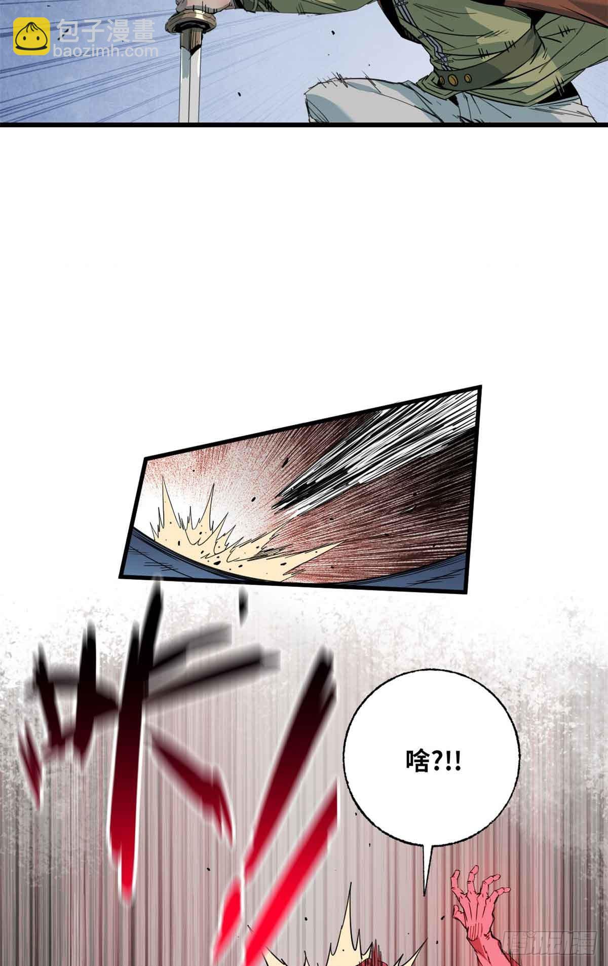 第028话-第29话