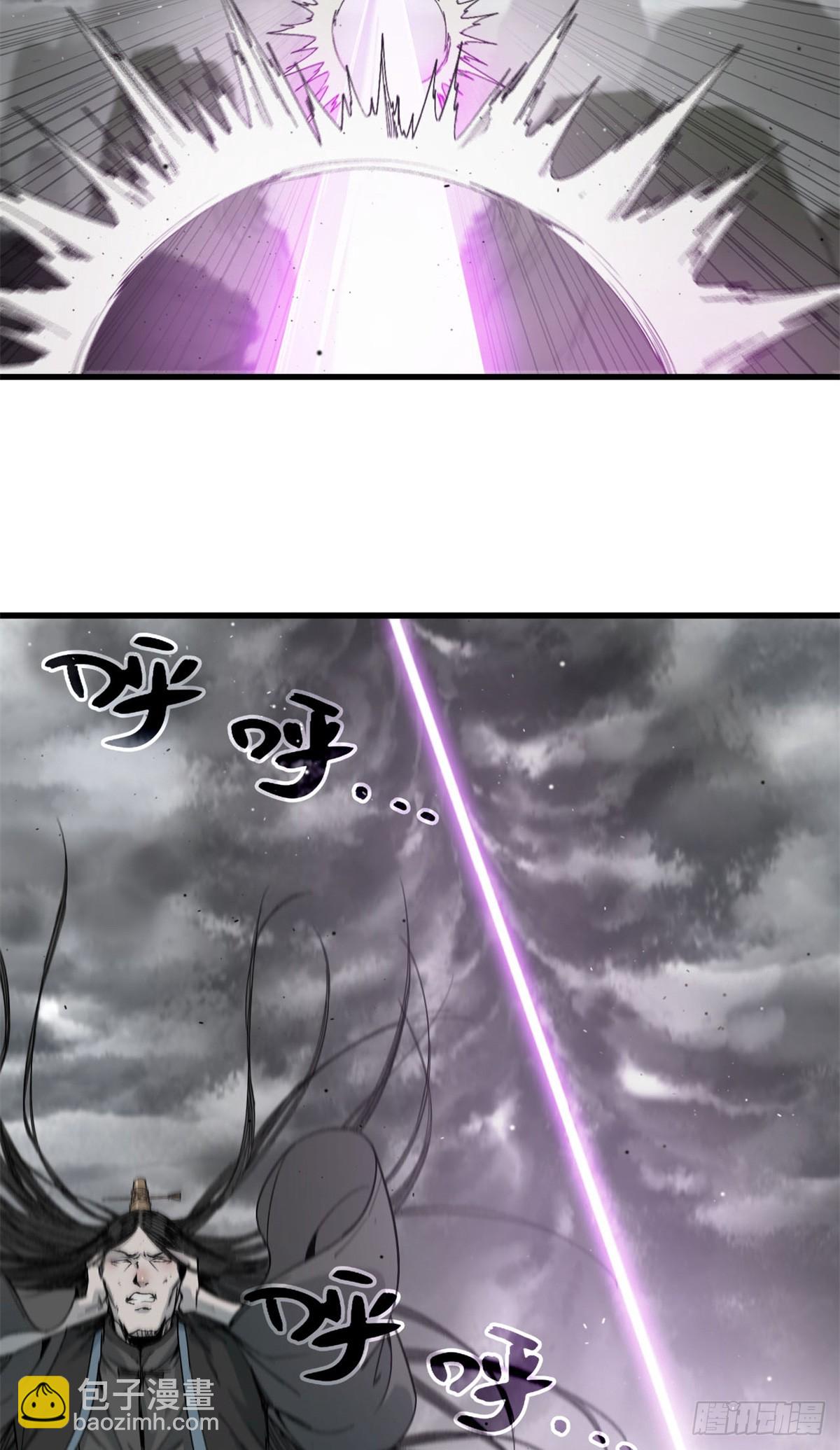 第003话-第3话