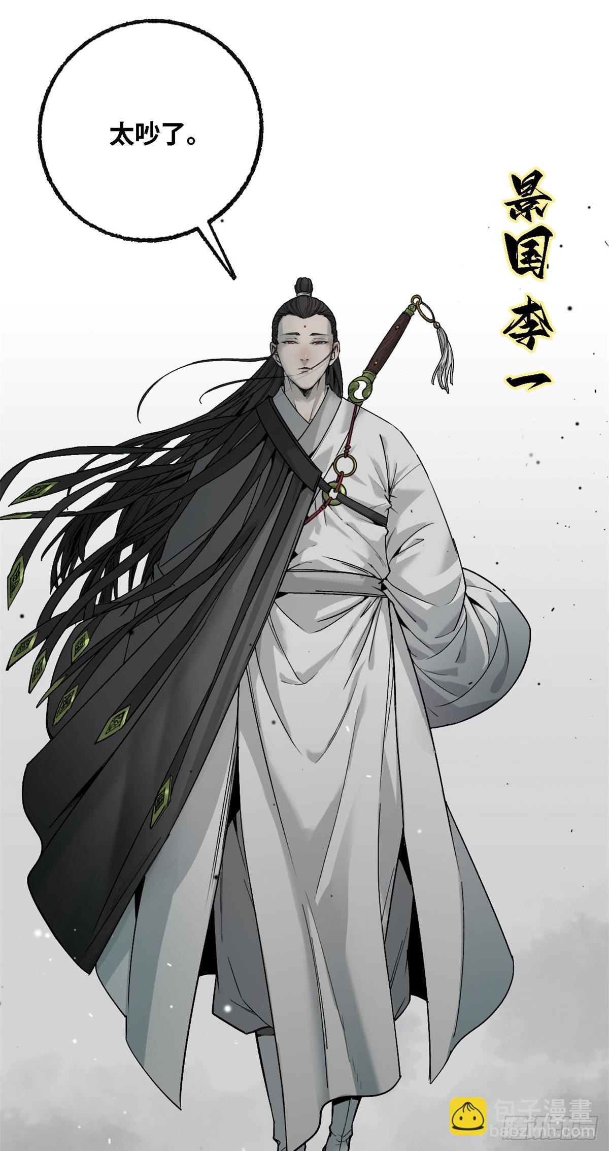 第003话-第3话