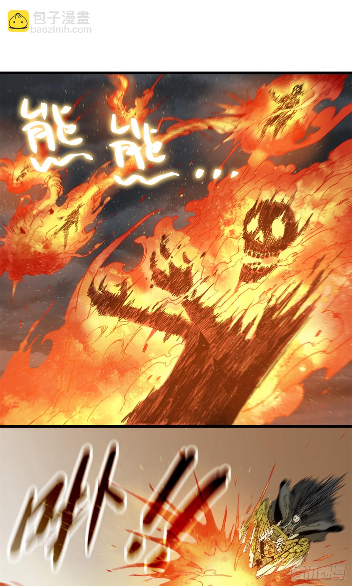 第003话-第3话