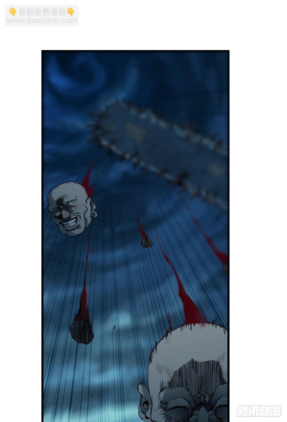 第030话-第31话