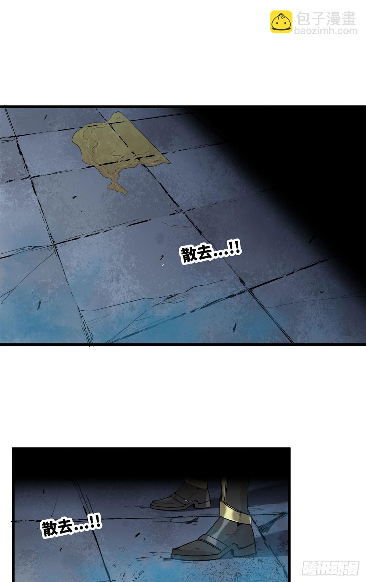 第030话-第31话