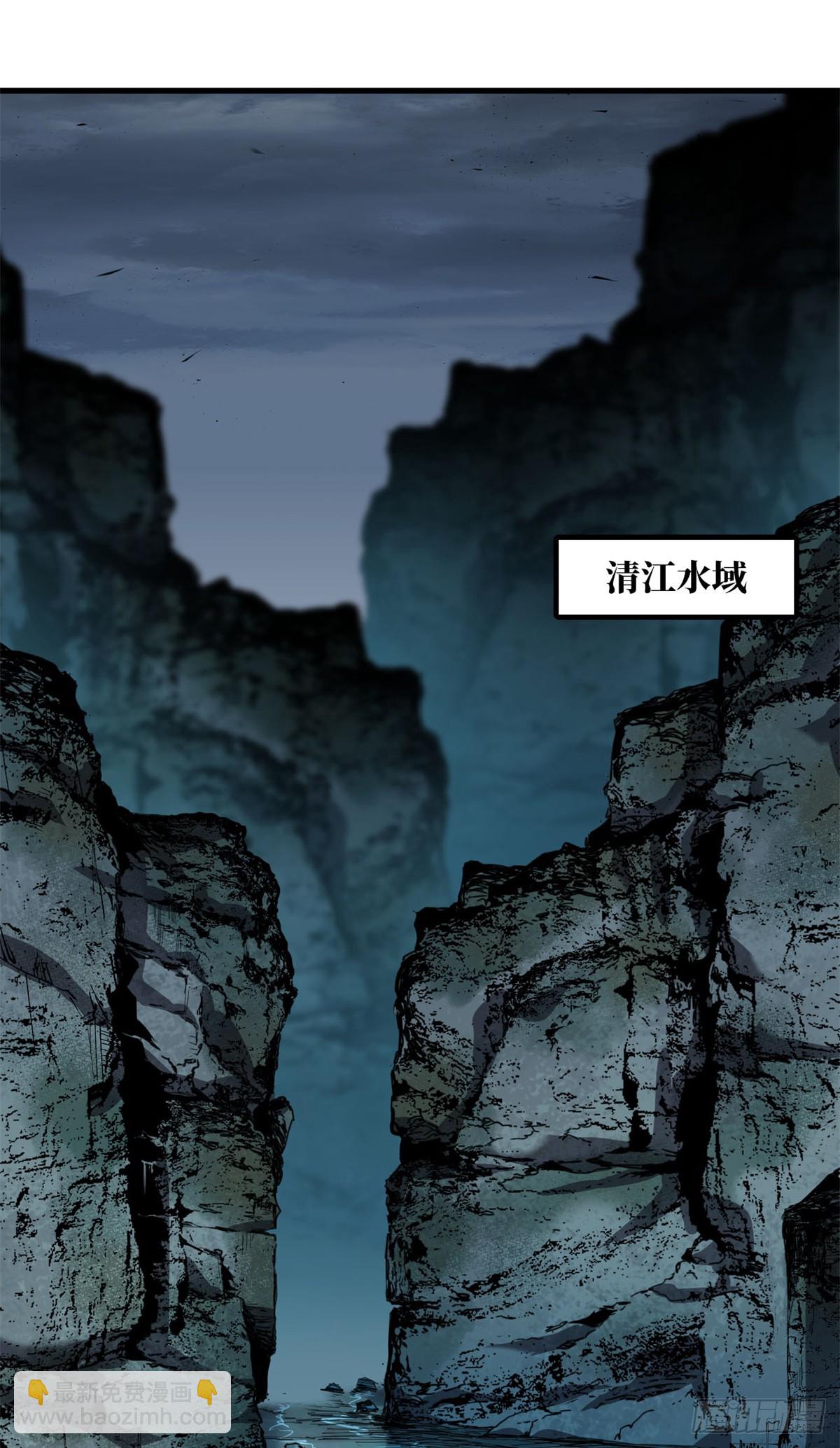 第032话-第33话