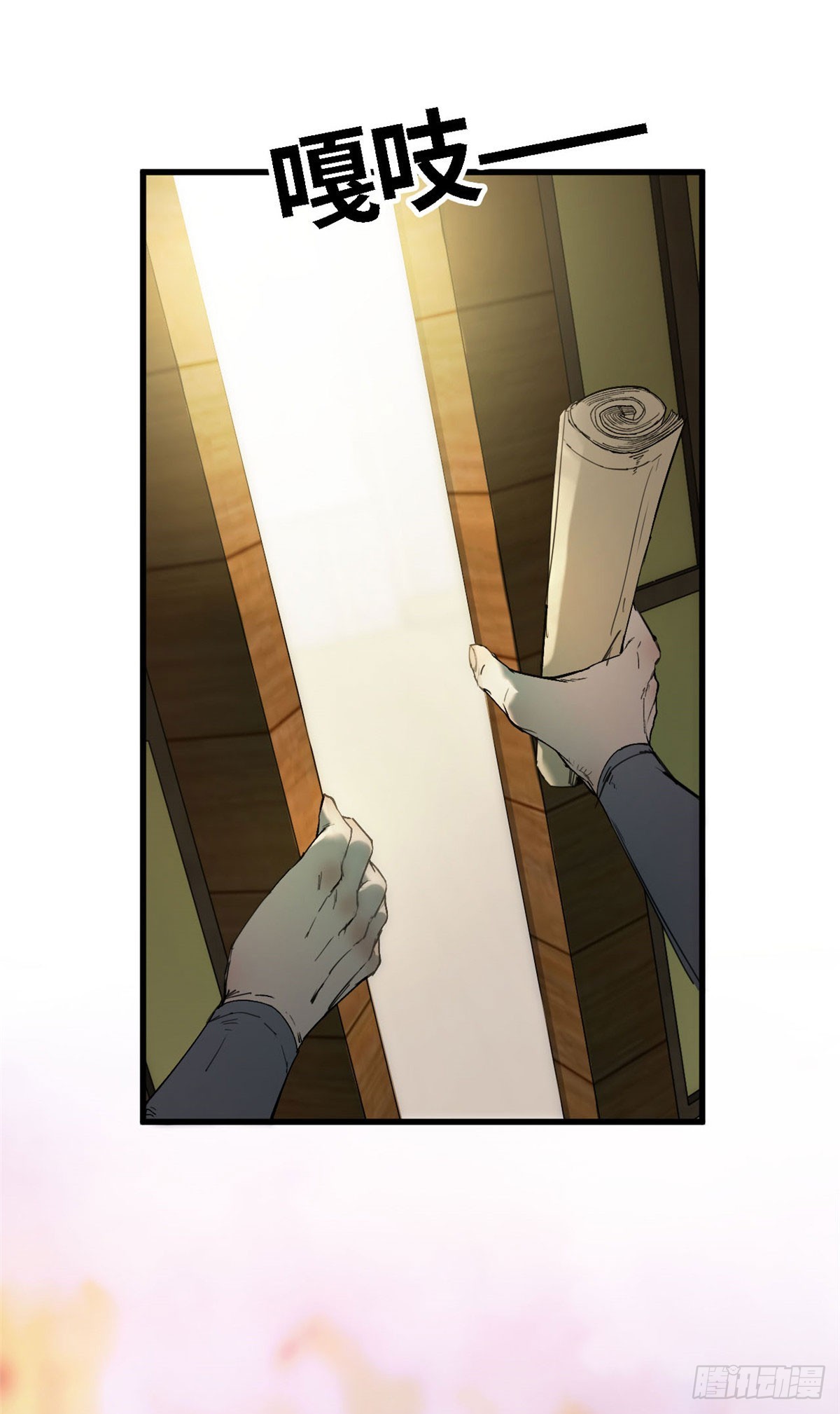 第036话-第37话