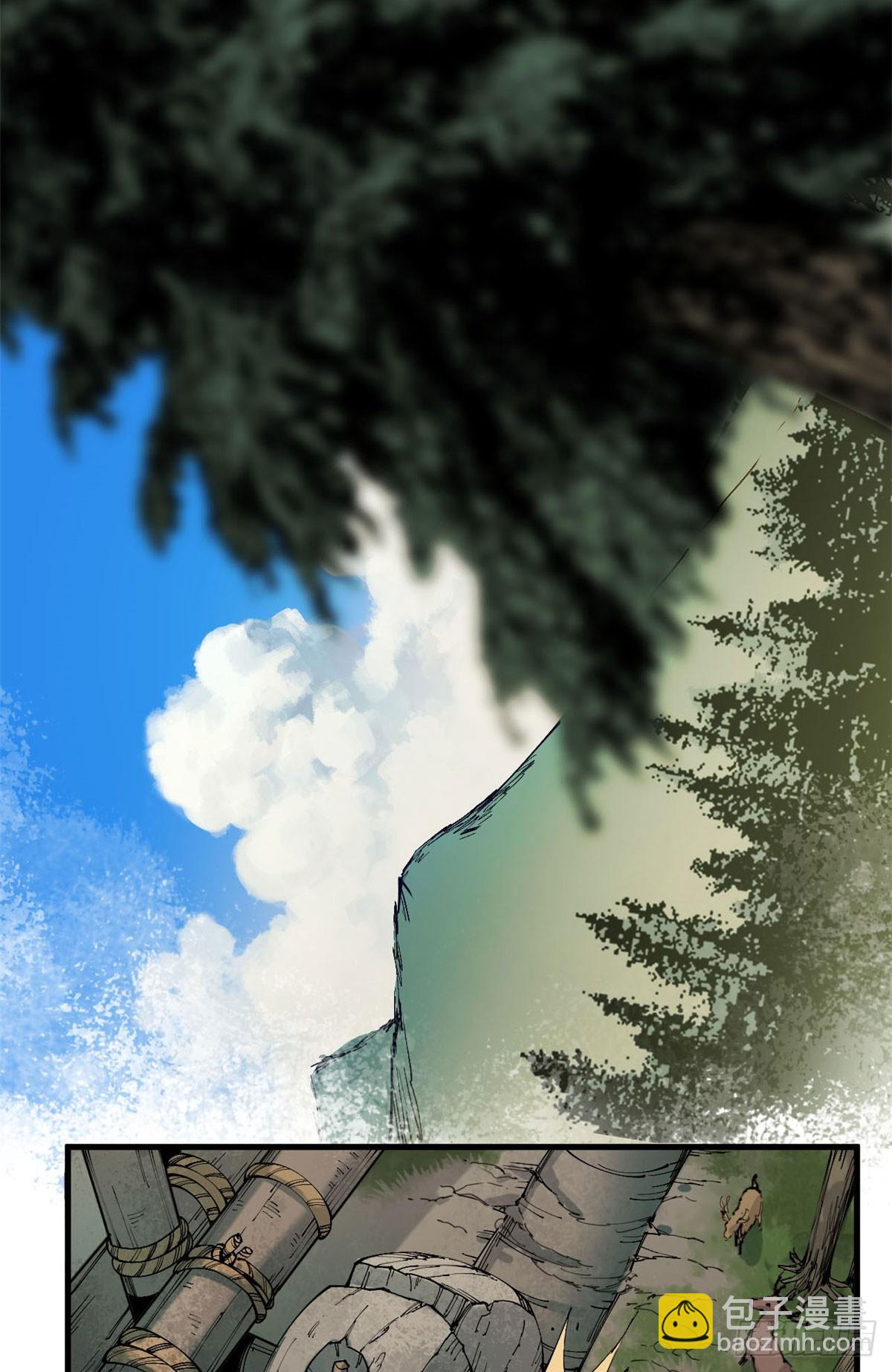 第42话 到达-第43话