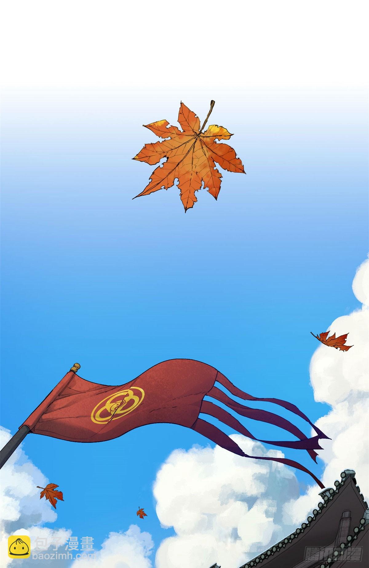第42话 到达-第43话