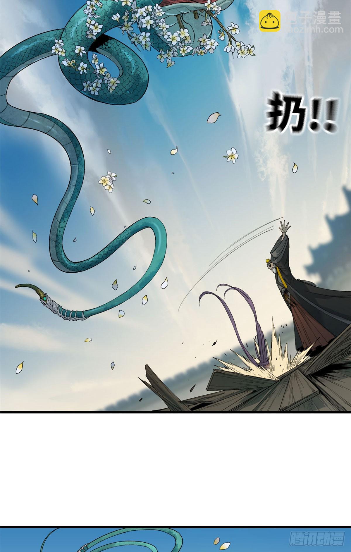 第54话 稳-第55话