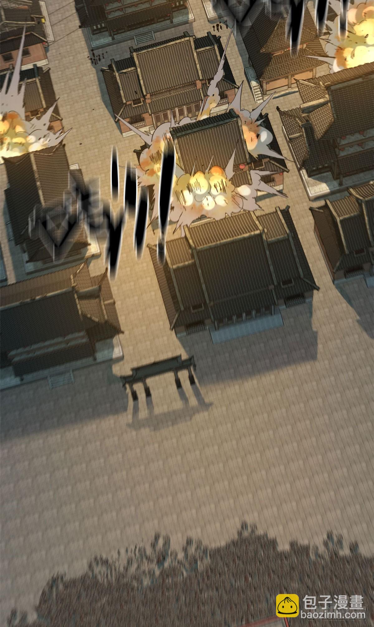 第56话 黑吃黑-第57话