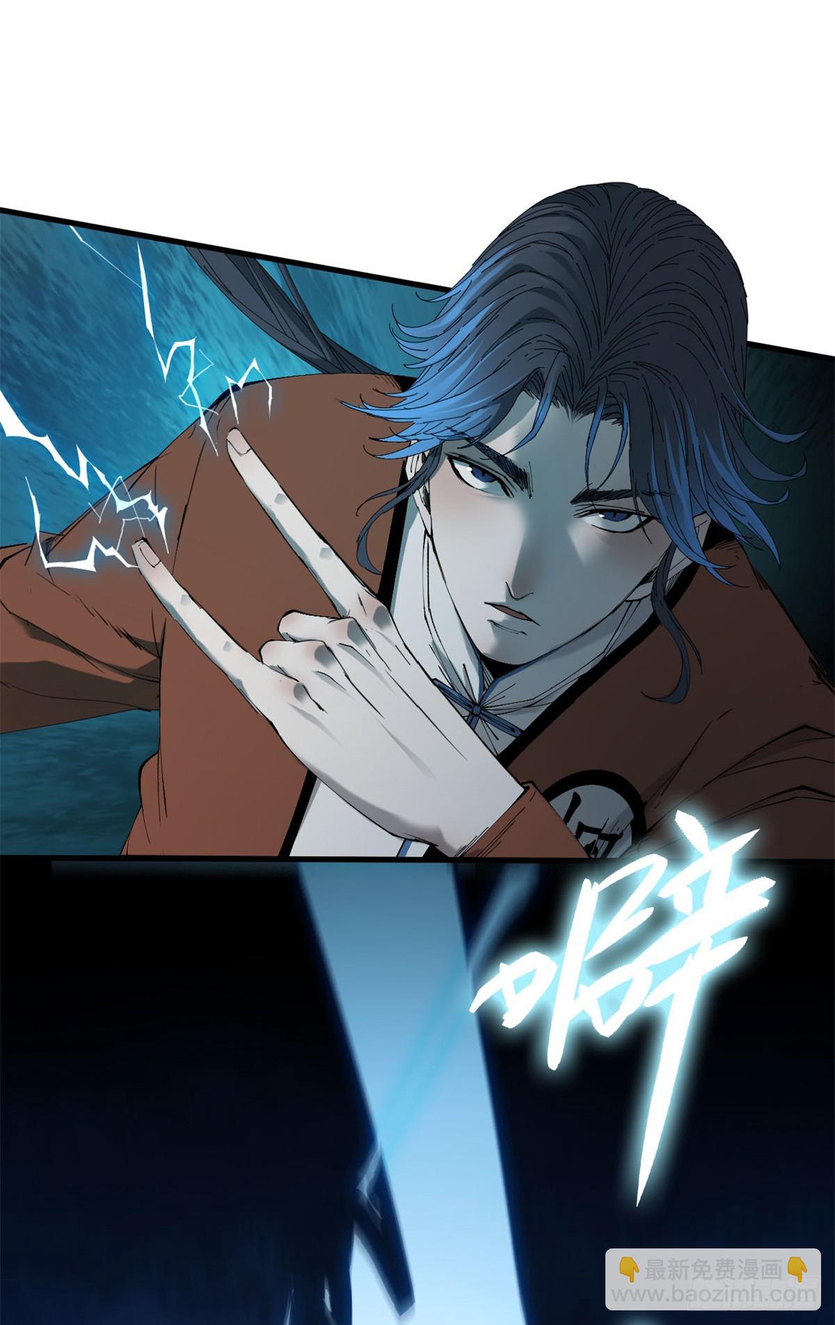 第58话 决赛！-第59话