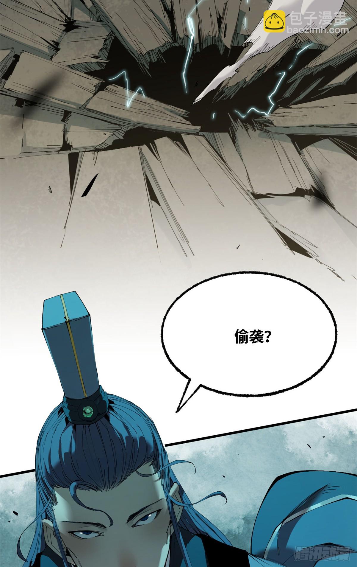 第58话 决赛！-第59话