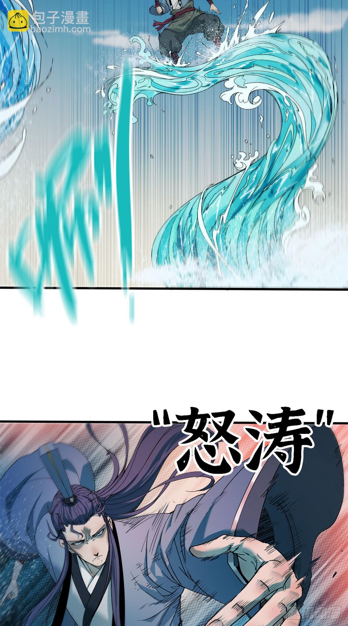 第58话 决赛！-第59话