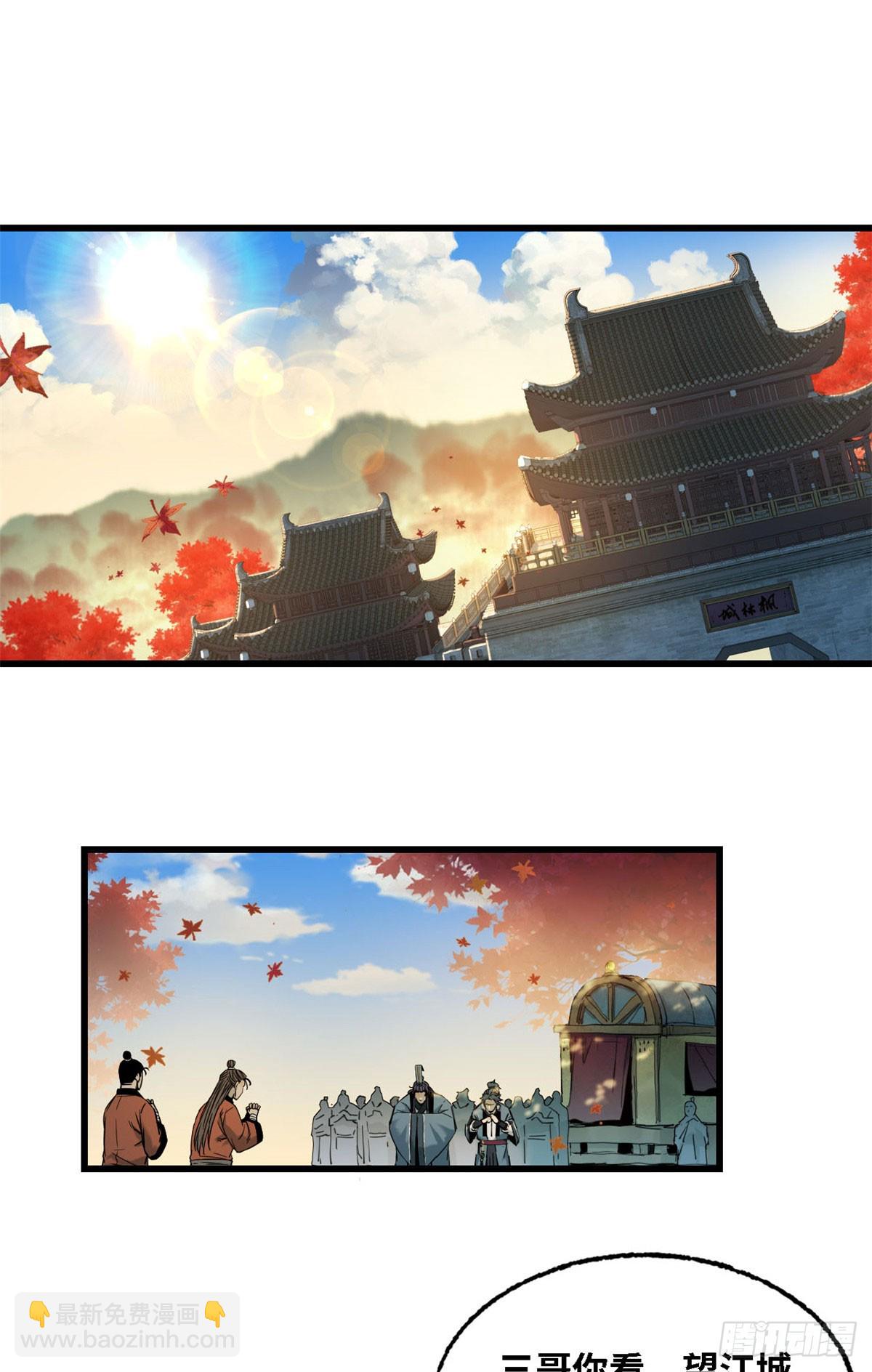 第60话 新的威胁-第61话