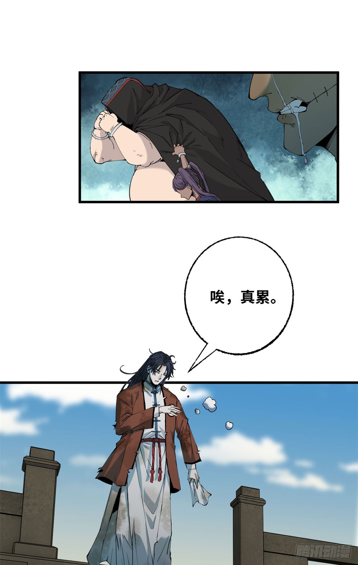 第60话 新的威胁-第61话