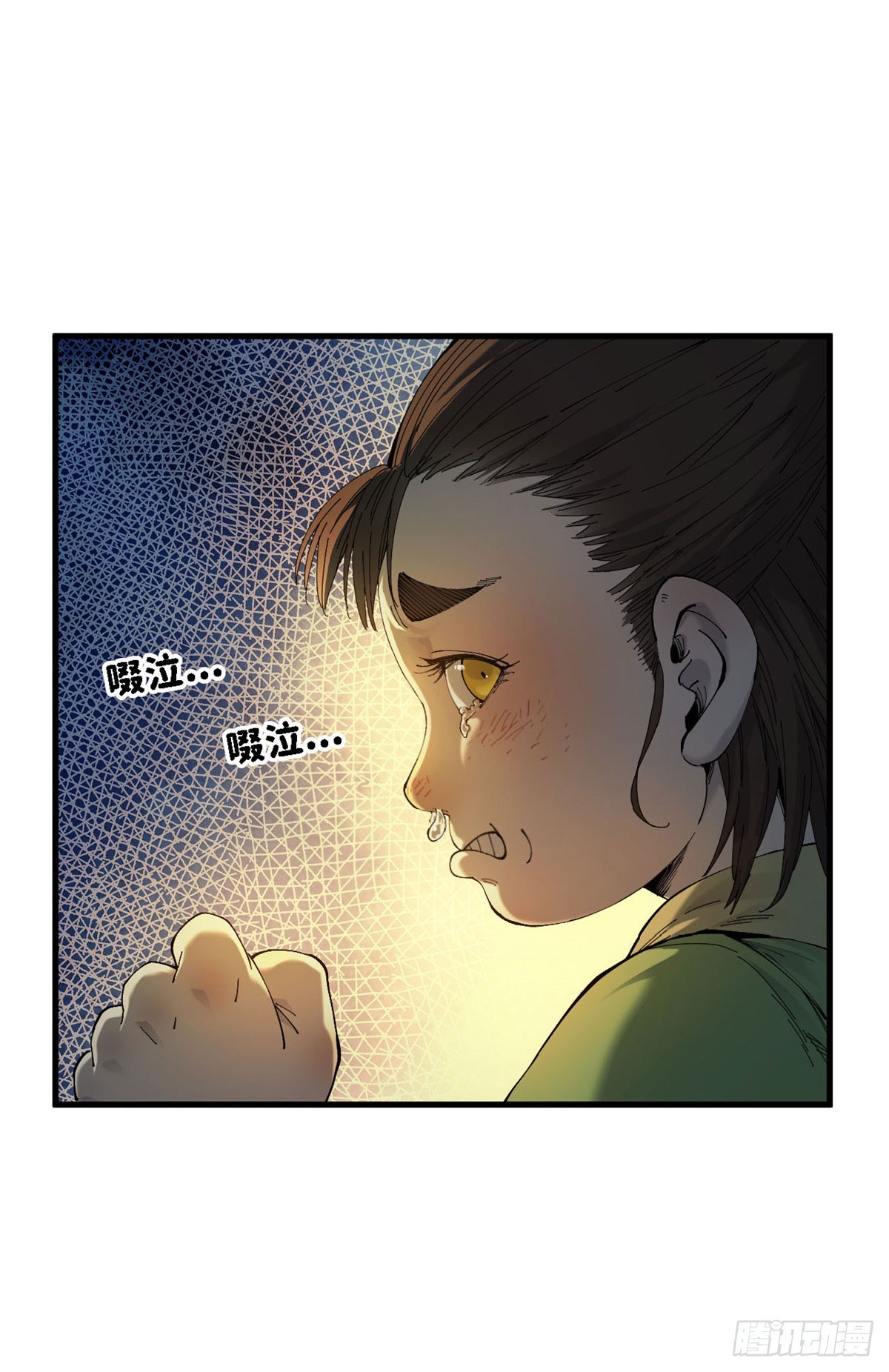 第64话 异物(1/2)-第65话