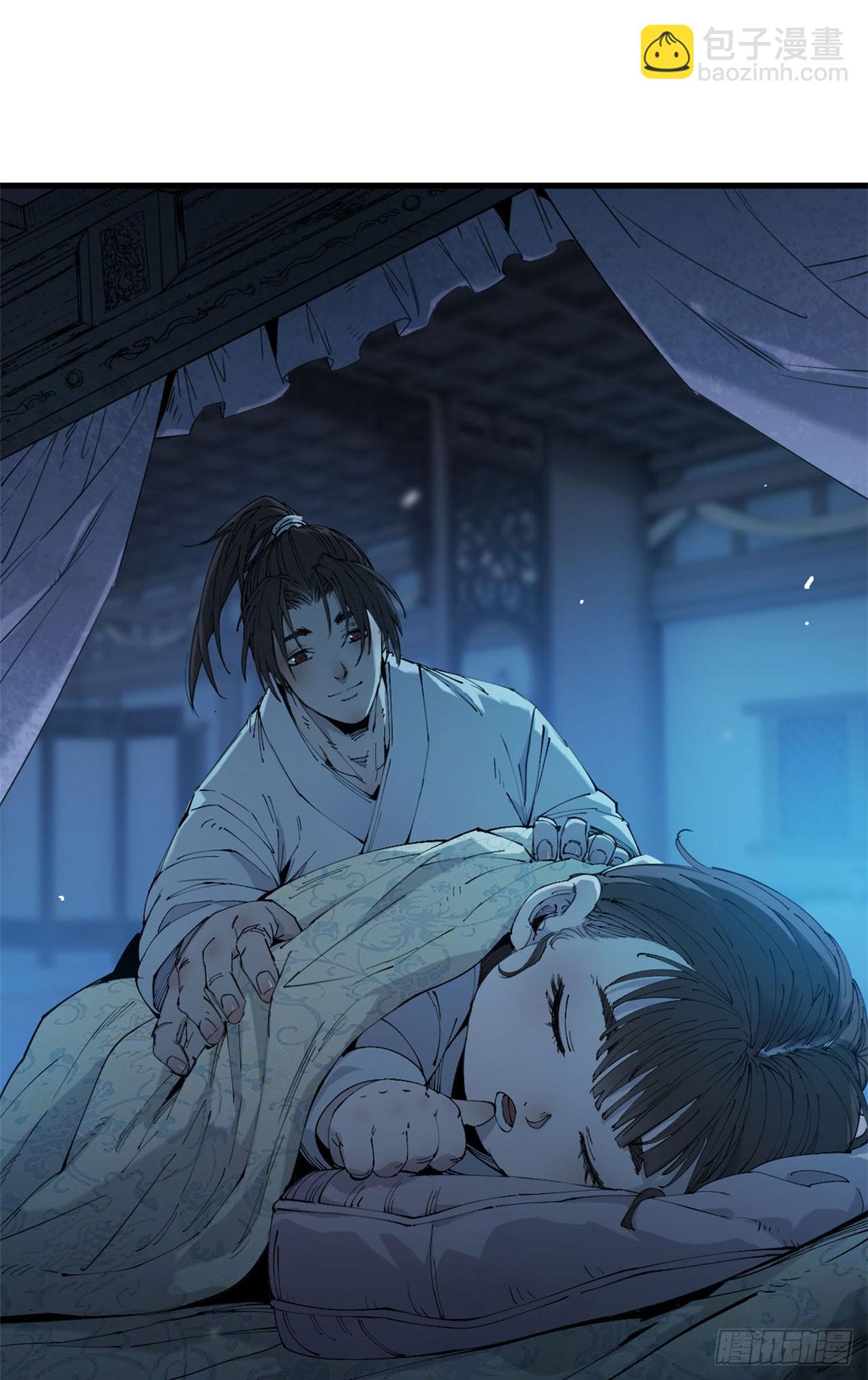 第64话 异物(1/2)-第65话