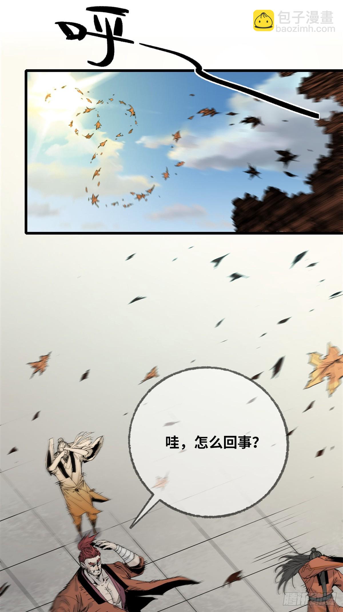 第007话-第7话