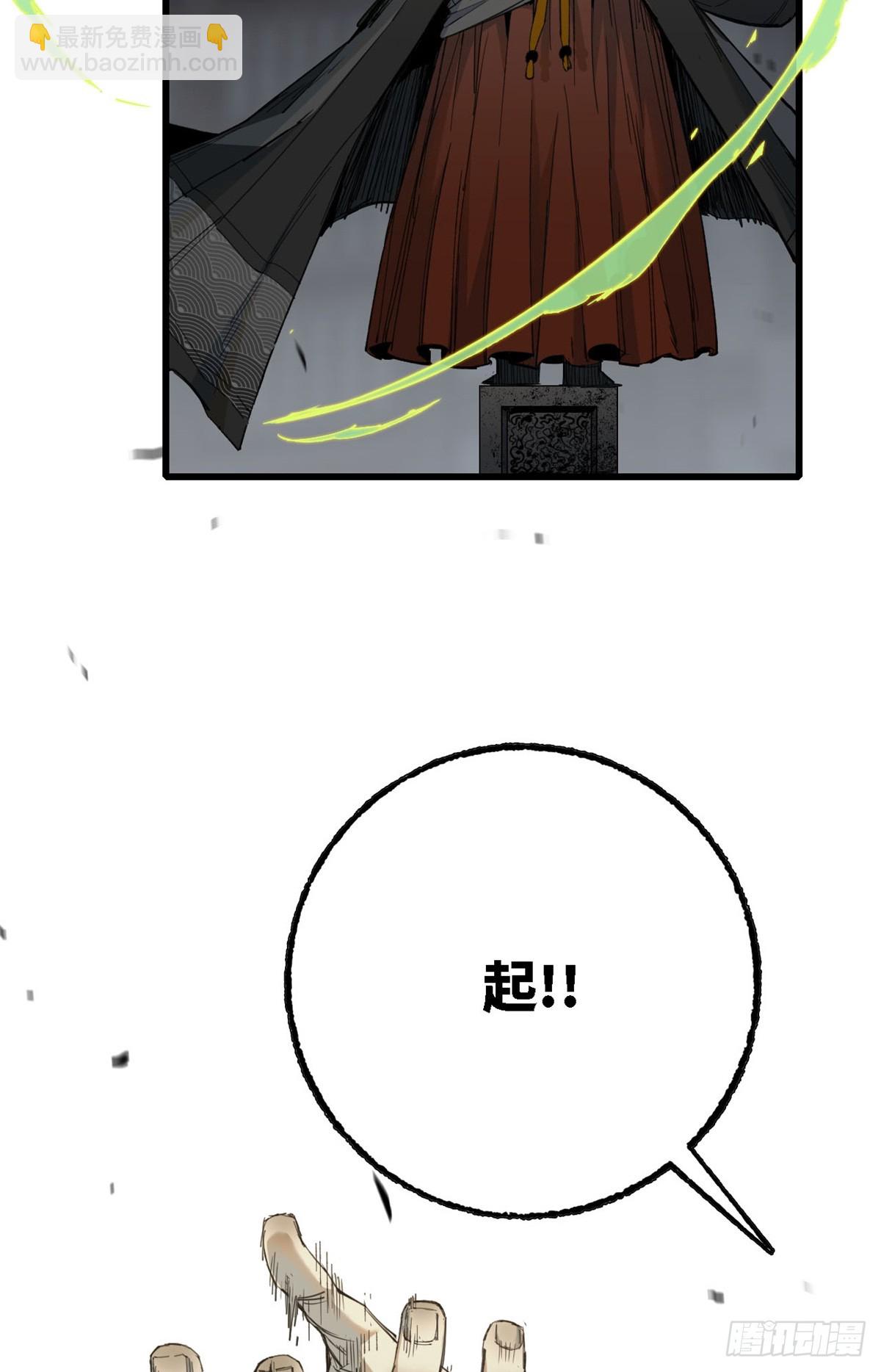 第007话-第7话