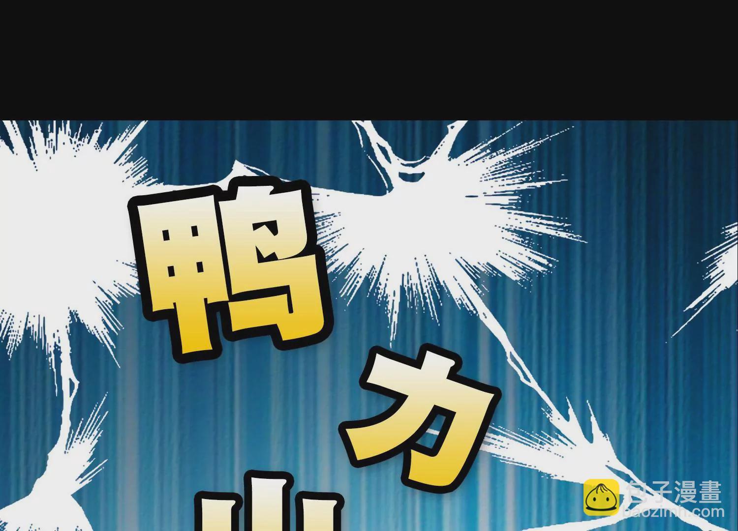 预告(1/2)-第1话