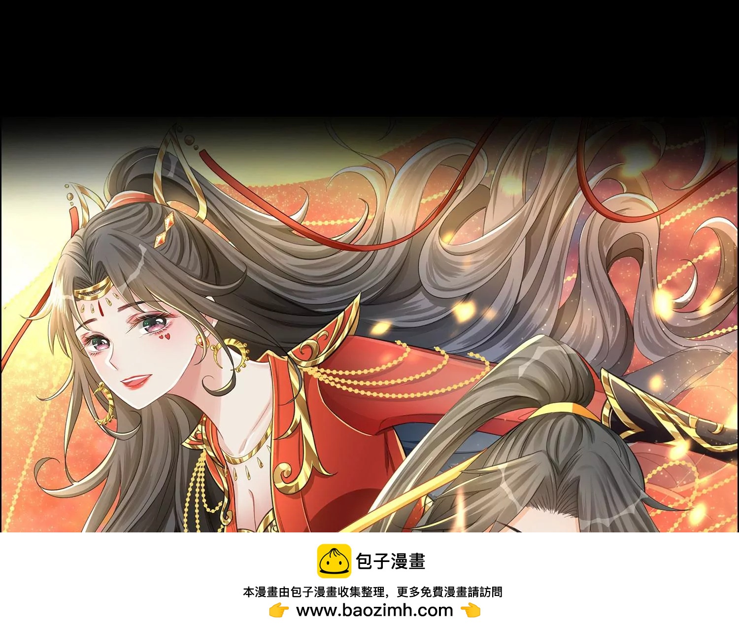 预告(1/2)-第1话