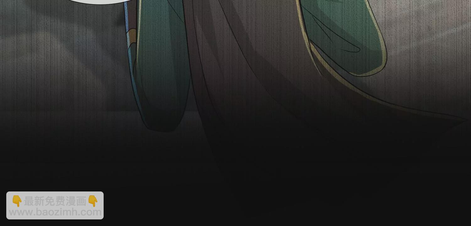 第12话 赤焰卫往事(1/3)-第13话
