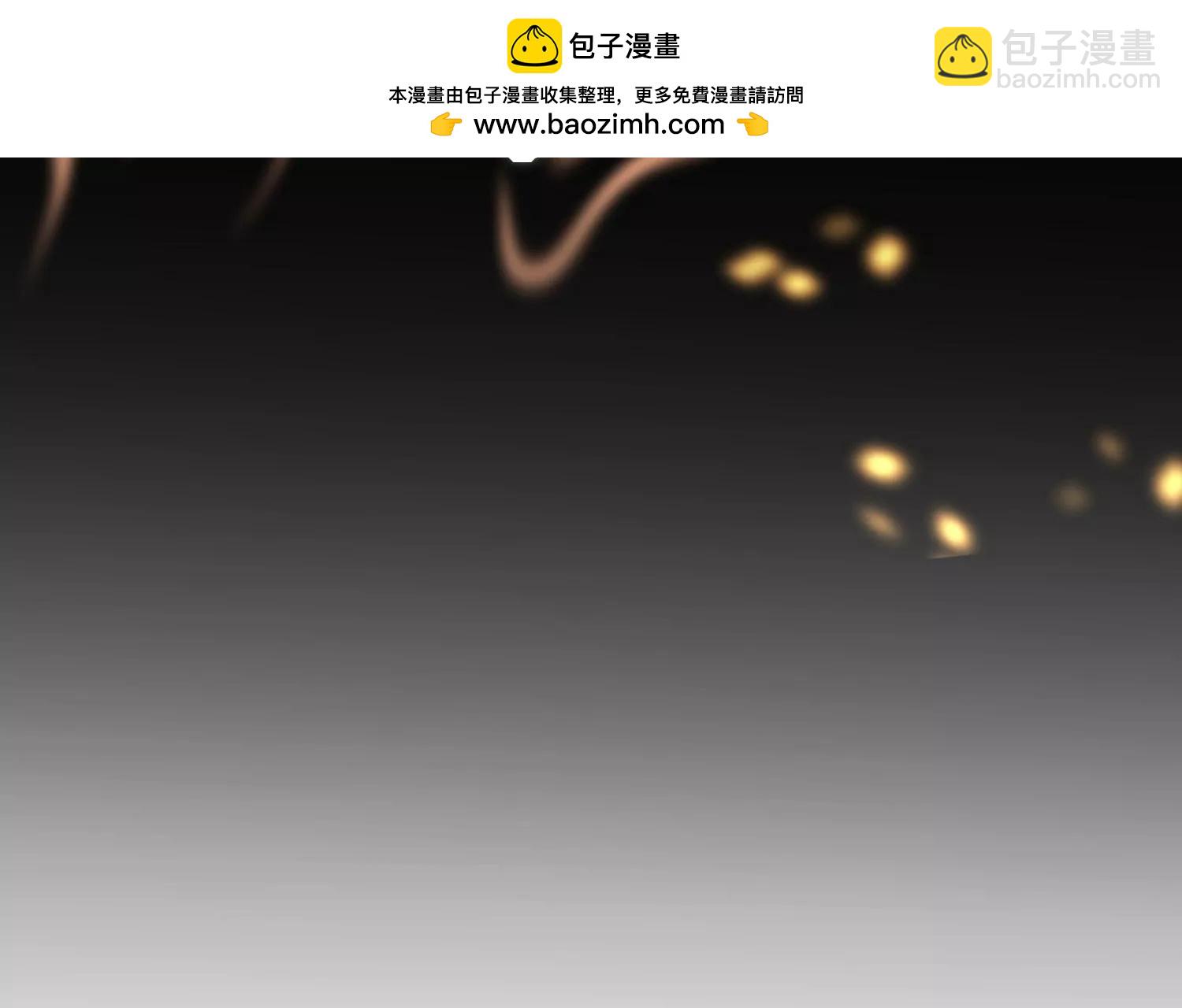 第12话 赤焰卫往事(1/3)-第13话