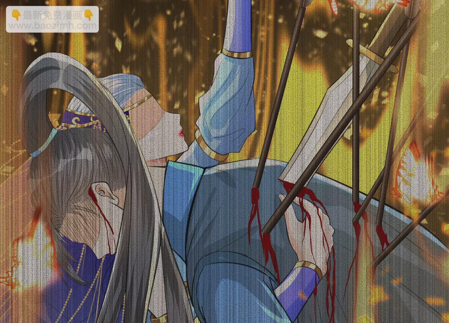 第12话 赤焰卫往事(1/3)-第13话