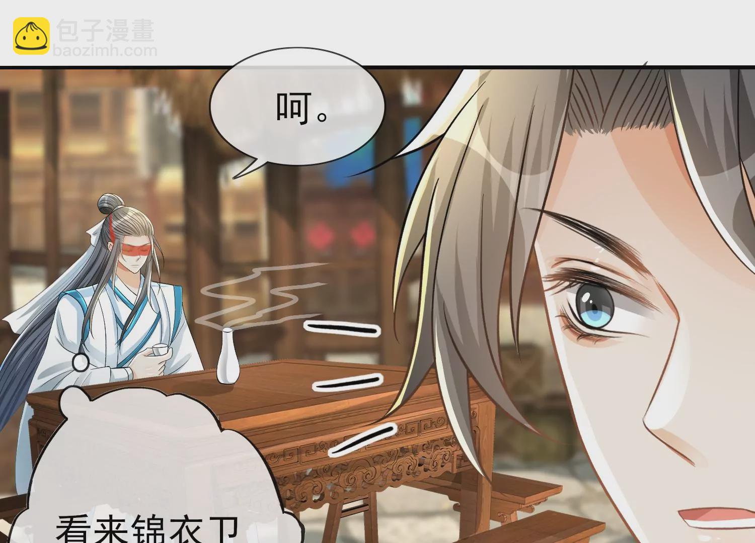第14话 冤家重聚(1/3)-第15话