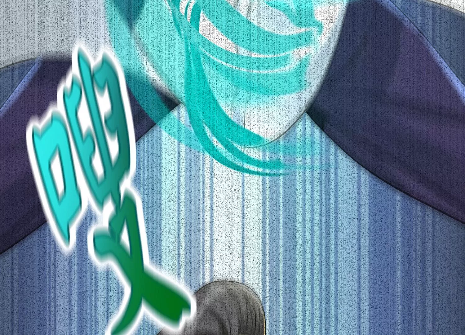 第16话 你说他武功差？！(1/3)-第17话