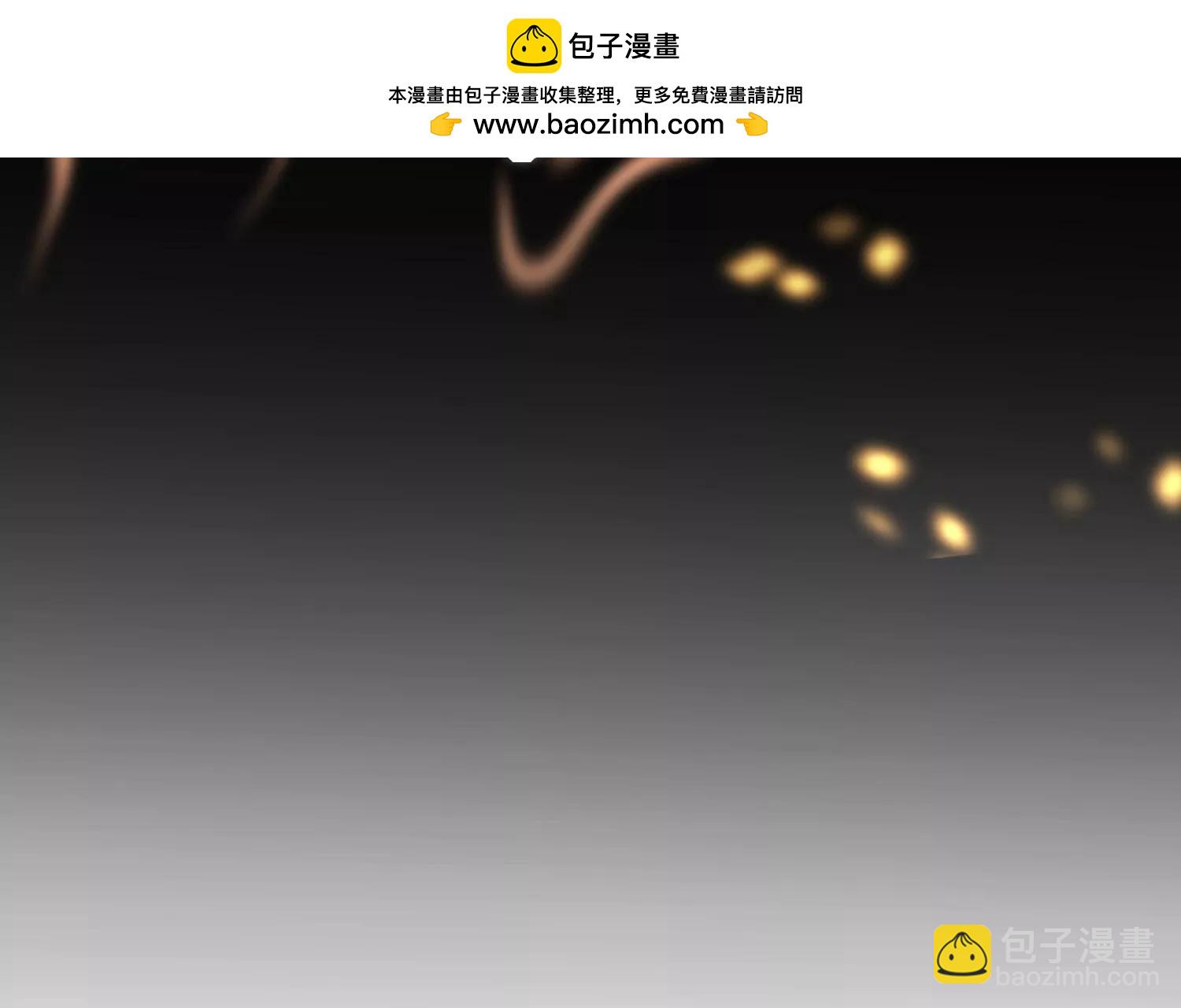 第18话 海上逃亡(1/2)-第19话