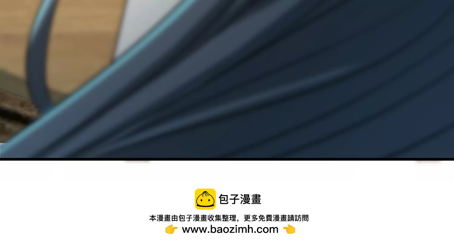 第20话 收我为徒吧(1/3)-第21话