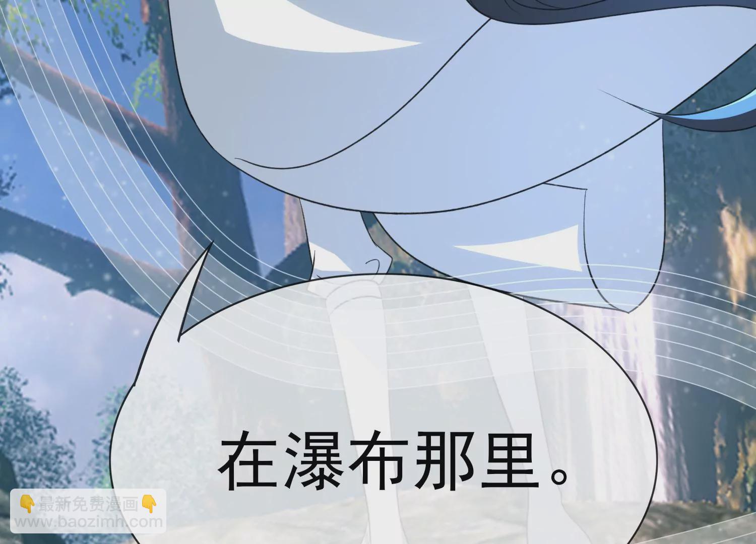 第32话 宝藏(1/3)-第33话