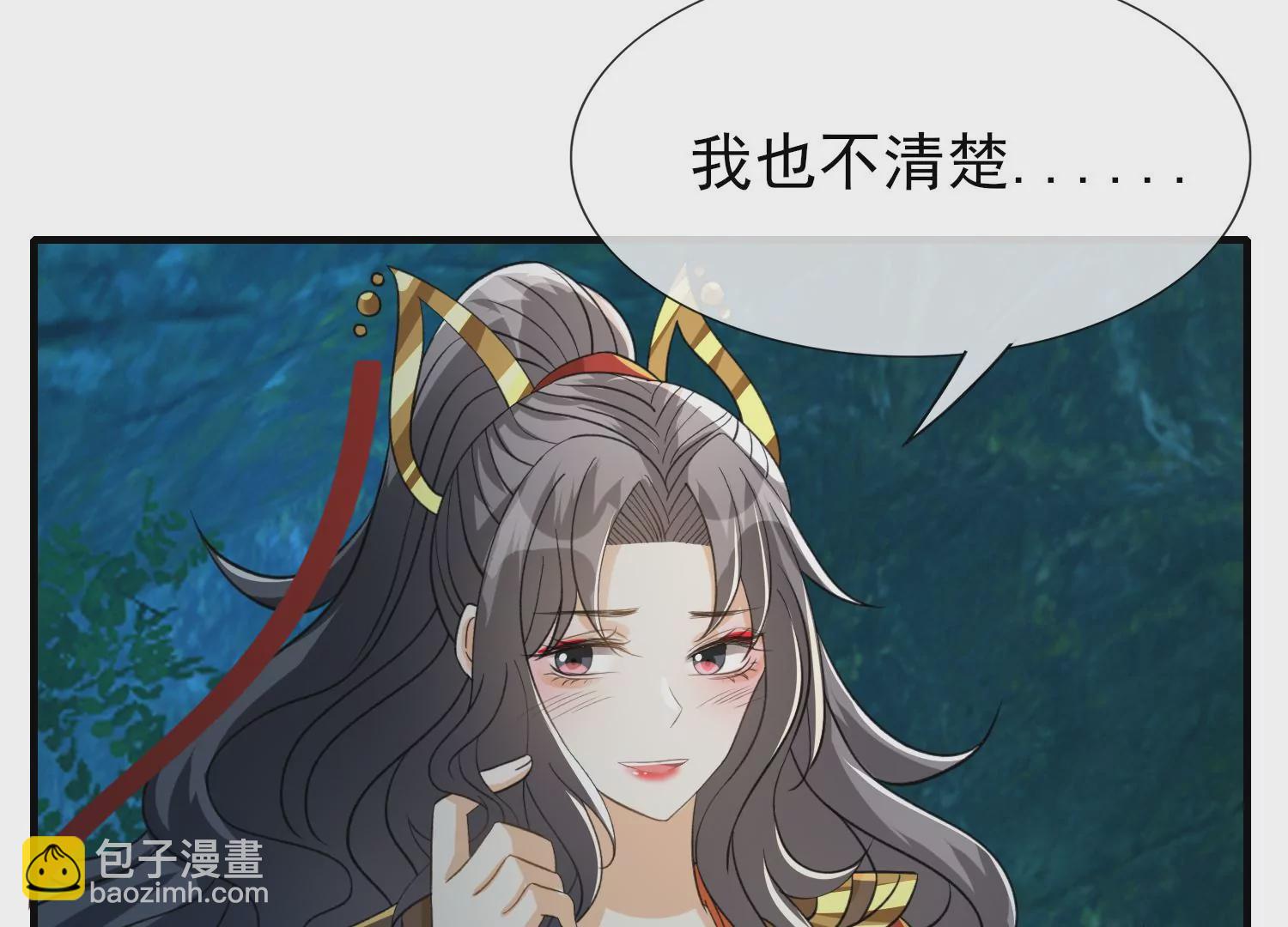 第34话 彼岸花海(1/3)-第35话