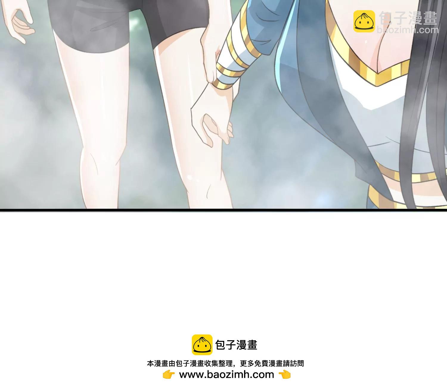 第34话 彼岸花海(1/3)-第35话